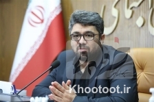 آغاز نشست خبری مدیرعامل سازمان تامین اجتماعی آغاز نشست خبری مدیرعامل سازمان تامین اجتماعی