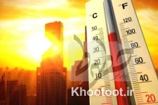مردان در آفتاب گرسنه&zwnj;تر می&zwnj;شوند