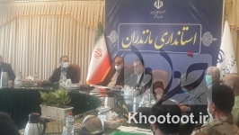 برنامه های مدون برای ارائه خدمات در سواحل مازندران تدوین شد برنامه های مدون برای ارائه خدمات در سواحل مازندران تدوین شد