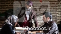 یک کارگردان از اکران فیلمش پشیمان شد یک کارگردان از اکران فیلمش پشیمان شد