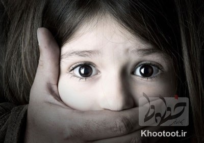 فرزند را در آکواریوم نگذارید