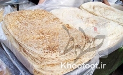 چه خبر از قیمت نان؟ چه خبر از قیمت نان؟