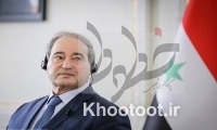 وزیر خارجه سوریه امشب وارد تهران می‌شود