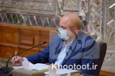 قانون تغییر تاریخ سال مالی ۱۴۰۱ ابلاغ شد قانون تغییر تاریخ سال مالی ۱۴۰۱ ابلاغ شد