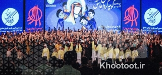 فعالیت جمعیت امام علی، غیرقانونی است فعالیت جمعیت امام علی، غیرقانونی است