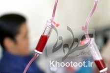 خدمات نوین انتقال خون به بیماران تالاسمی ارائه می‌شود