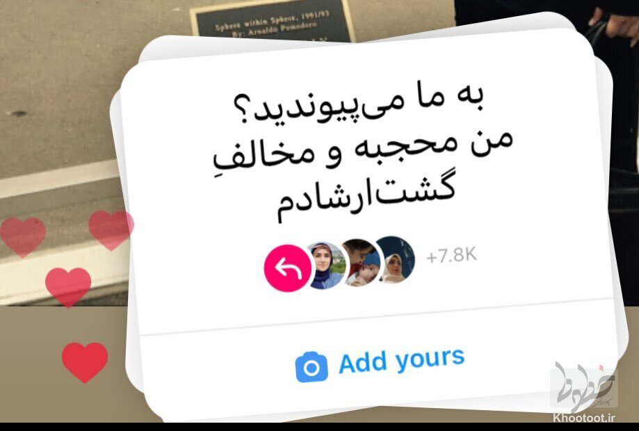 راه گفتگو را نبندیم! راه گفتگو را نبندیم!