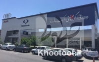 مالباختگان رامک خودرو تجمع کردند مالباختگان رامک خودرو تجمع کردند