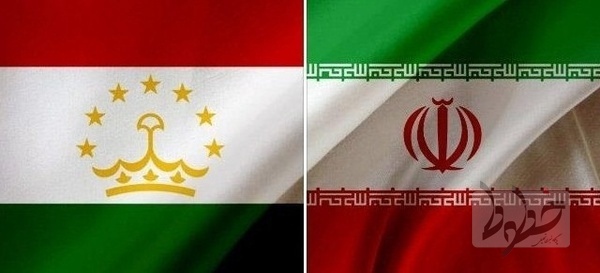   ایران و تاجیکستان