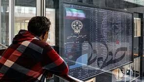 افزایش حجم و ارزش معاملات بازار سرمایه ناشی از بازگشت اعتماد سرمایهگذاران به بورس است افزایش حجم و ارزش معاملات بازار سرمایه ناشی از بازگشت اعتماد سرمایهگذاران به بورس است