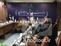 راهاندازی سامانه ملی «آموزش و مشاوره ازدواج» راهاندازی سامانه ملی «آموزش و مشاوره ازدواج»