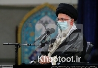 رهبر انقلاب: باید بدانیم خداوند سال ۱۴۰۱ همان خداوند سال ۱۳۶۰ است رهبر انقلاب: باید بدانیم خداوند سال ۱۴۰۱ همان خداوند سال ۱۳۶۰ است