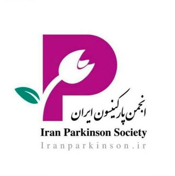 روزانه یک فنجان قهوه بنوشید تا پارکینسون نگیرید! روزانه یک فنجان قهوه بنوشید تا پارکینسون نگیرید!