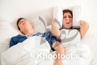 خروپف متوقف میشود؟ خروپف متوقف میشود؟