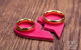 ازدواج در چه صورت به جدایی ختم نمی‌شود؟