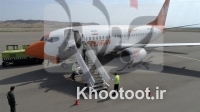 لاستیک هواپیمای سپهران هنگام برخاست از فرودگاه شیراز ترکید