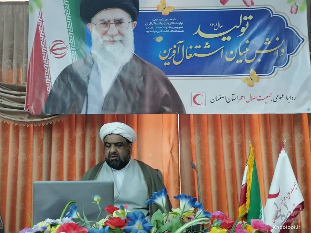 «همیاری» در نگاه دینی تنها محدود به موضوعات اقتصادی نیست «همیاری» در نگاه دینی تنها محدود به موضوعات اقتصادی نیست