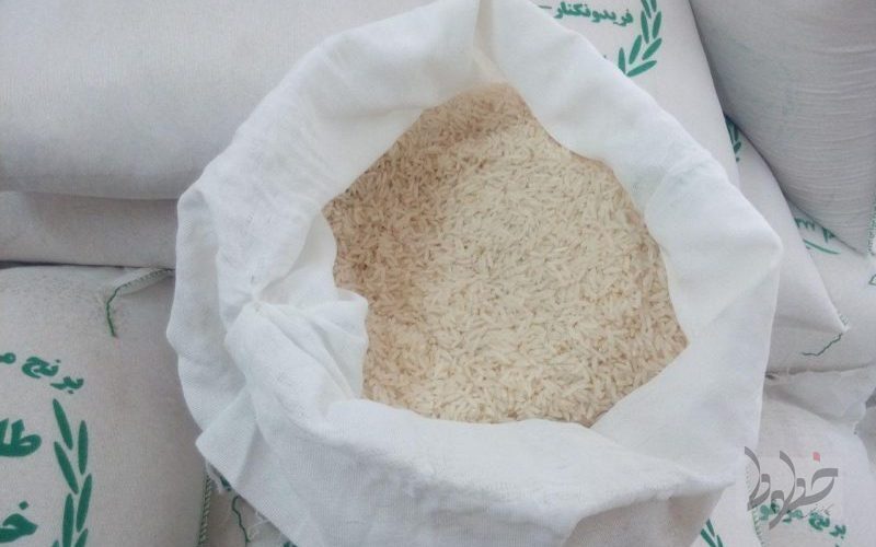 نرخ های جدید برنج  