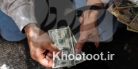 قیمت دلار در بازار آزاد نسبتا افزایش یافت قیمت دلار در بازار آزاد نسبتا افزایش یافت
