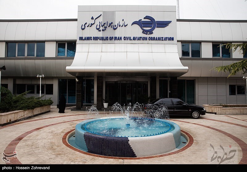   بلیت پرواز&zwnj;های نجف
