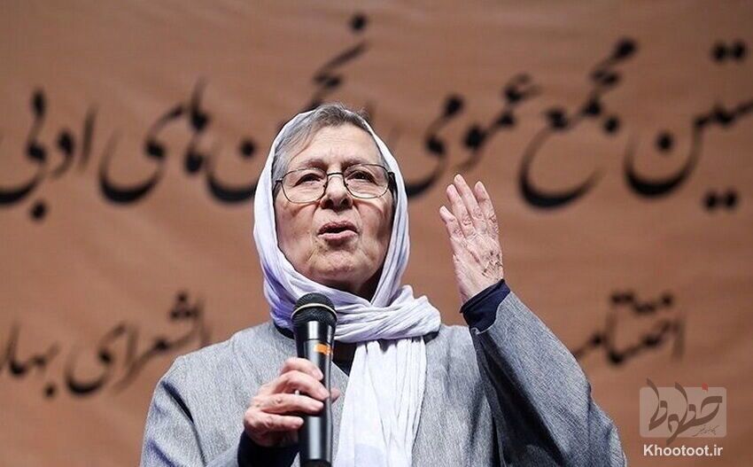 پروای گلم نیست که پروانه من رفت... پروای گلم نیست که پروانه من رفت...