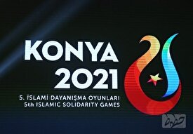 اعلام برنامه مسابقات ورزشکاران ایران در بازی‌های کشورهای اسلامی