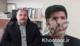 انتصاب معاونان استاندار کردستان انتصاب معاونان استاندار کردستان