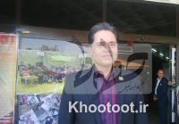 اعلام جزئیات راهاندازی اپلیکیشن اعلام جزئیات راهاندازی اپلیکیشن