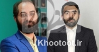 برکناری مدیر روابط عمومی وزارت ارتباطات برکناری مدیر روابط عمومی وزارت ارتباطات