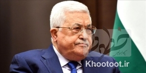 محمود عباس به اردن رفت