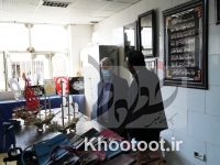 راهاندازی بازارچه اینترنتی فروش محصولات مددجویان راهاندازی بازارچه اینترنتی فروش محصولات مددجویان