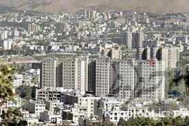 نرخ آپارتمان در تهران