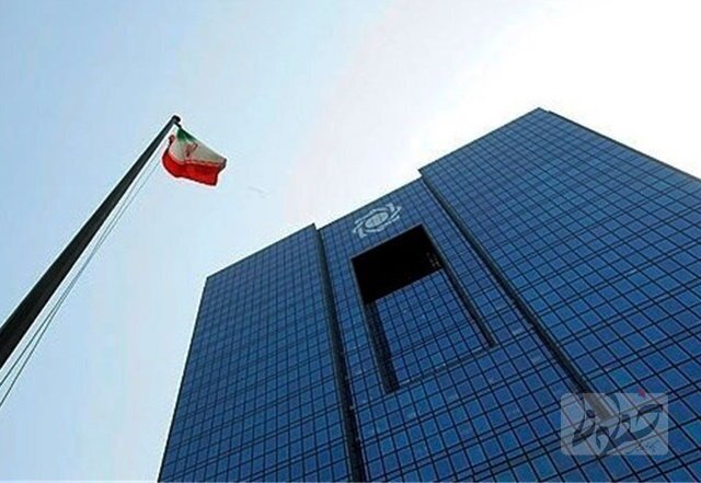 بانک مرکزی با طرح مجلس مستقل میشود؟ بانک مرکزی
