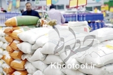 قیمت برنج ایرانی کاهش یافت | برنج طارم ۸۰ هزار تومان شد قیمت برنج ایرانی کاهش یافت | برنج طارم ۸۰ هزار تومان شد