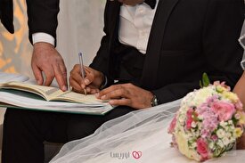 سالن دولتی رایگان برای جشن ازدواج جوانان