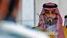 بن سلمان برای رسیدن به پادشاهی میخواهد مشکلاتش با ایران را حل کند بن سلمان برای رسیدن به پادشاهی میخواهد مشکلاتش با ایران را حل کند