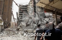 برگزاری دادگاه برگزاری دادگاه