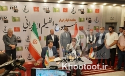 ایران و عراق تفاهمنامه همکاری سینمایی امضا کردند ایران و عراق تفاهمنامه همکاری سینمایی امضا کردند