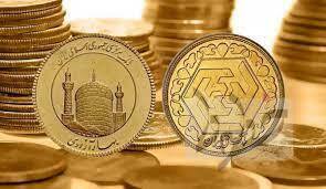 سکه ۱۴ میلیون و ۷۵۰ هزار تومان است سکه
