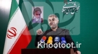 دولت برای ساماندهی کارکنان لایحه تدوین کند دولت برای ساماندهی کارکنان لایحه تدوین کند