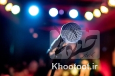 وزیر کشور به لغو کنسرت&zwnj;ها چه واکنشی نشان داد؟