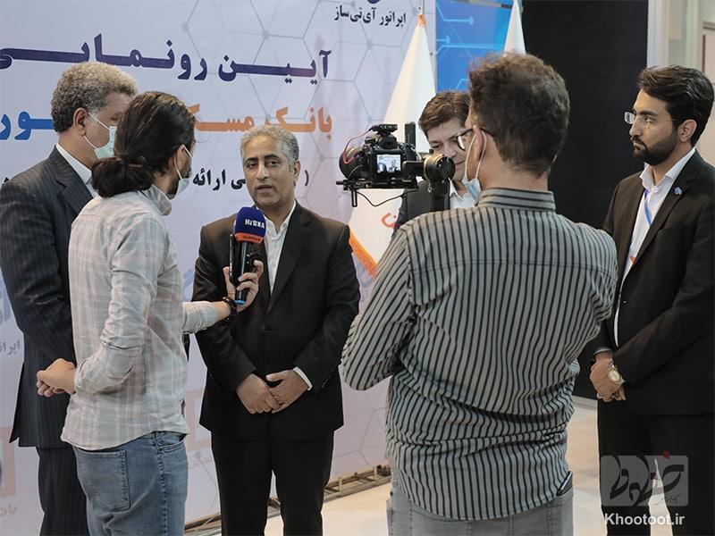 اعتماد بانک مسکن به شرکتهای دانشبنیان اعتماد بانک مسکن به شرکتهای دانشبنیان