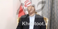 فعالسازی یک کارت اعتباری روسی در ایران فعالسازی یک کارت اعتباری روسی در ایران