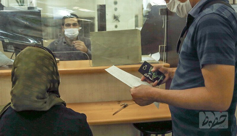وام سهام عدالت را از کدام بانک می توان گرفت؟ وام سهام عدالت