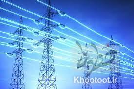چین با قطعی برق خداحافظی کرد چین با قطعی برق خداحافظی کرد
