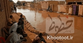 جاری شدن سیل در سودان ۸۳ کشته بر جای گذاشت جاری شدن سیل در سودان ۸۳ کشته بر جای گذاشت