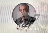 «منوچهر اسماعیلی» دوبلور پیشکسوت درگذشت «منوچهر اسماعیلی» دوبلور پیشکسوت درگذشت