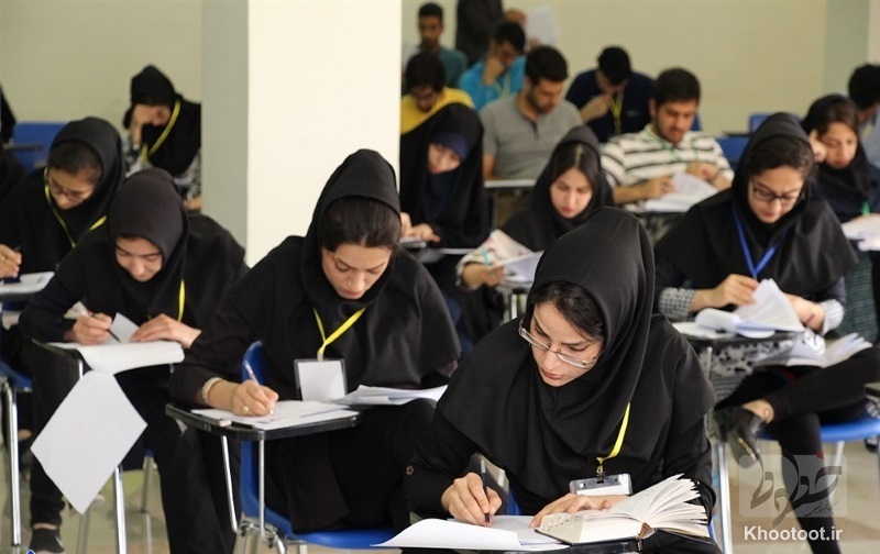برگزاری مرحله نهایی بیست و هفتمین المپیاد علمی دانشجویی برگزاری مرحله نهایی بیست و هفتمین المپیاد علمی دانشجویی