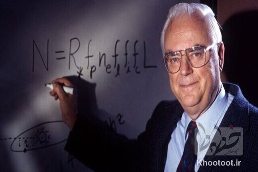 فرانک دریک درگذشت/ مردی که تابوی پژوهش درباره موجودات فضایی را شکست فرانک دریک درگذشت/ مردی که تابوی پژوهش درباره موجودات فضایی را شکست