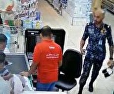 بازداشت نظامی کویتی به دلیل قلدری در فروشگاه (فیلم)